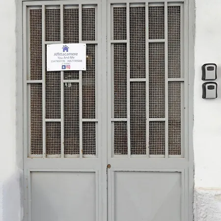 And Me - 5 Min Dall'aeroporto & Wi-fi Couette-café 4*